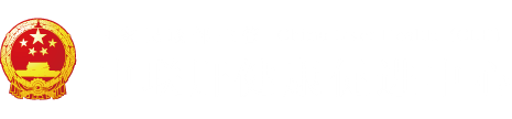 c逼动漫教师白浆"